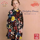 【正規品 オイリリー】ブランド キッズ ワンピース ナタリーレテコラボ Tide Spirits 花柄 コットン 【yf25gdr206】