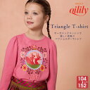 【正規品 オイリリー】ブランド キッズ Tシャツ 長袖 マディプリント リス オーガニックコットン 【yf25gje211】