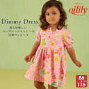 40%OFF 【正規品 オイリリー】ブランド キッズ カットソーワンピース オイリリービンテージ オーガニックコットン 90 100 110 120【ys25gdr082】