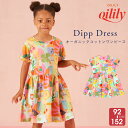 40%OFF 【正規品 オイリリー】ブランド キッズ カットソーワンピース フィエスタ フルーツ オーガニックコットン 100 110 120 130 140 150【ys25gdr281】