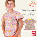 40%OFF 【正規品 オイリリー】ブランド キッズ Tシャツ マーメイド 珊瑚 オーガニックコットン 110 120 130 140 150【ys25gje210】