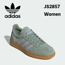 アディダス オリジナルス スニーカー adidas Originals HANDBALL SPEZIAL Women JS2857 ハンドボール スぺツィアル ...