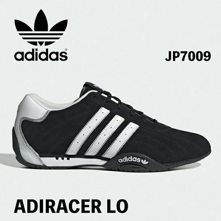 ★送料・関税込★adidas★ADIRACER HI★22-30cm★ 楽天市場】adidas アディレーサーの通販