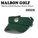 マルボンゴルフ サンバイザー MALBON GOLF Bucket Ball Marker Basic Visor