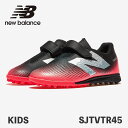 ニューバランス キッズ スニーカー サッカー トレーニングシューズ キッズ 子ども用 子供用 ジュニア用 マジックテープ New Balance KIDS SJ...