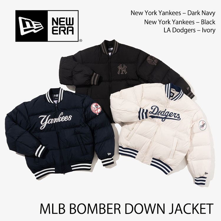 ニューエラ ボンバーダウンジャケット NEW ERA ボンバーダウンジャケット MLB Bomber Down Jacket / Da..