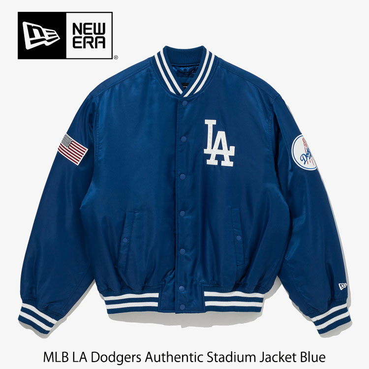 ニューエラ スタジャン NEW ERA スタジアムジャンパー MLB LA Dodgers Authentic Stadium Jacket Blue ..