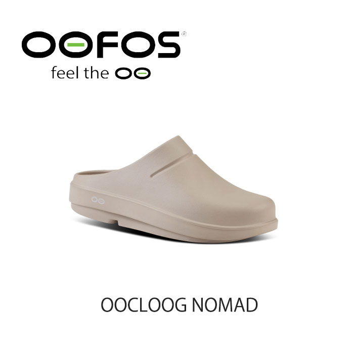 ウーフォス サンダル OOFOS メンズ レディース OOCLOOG ウークロッグ RECOVERY SANDAL リカバリーサンダル NOMAD ノマド(ベージュ) シューズ