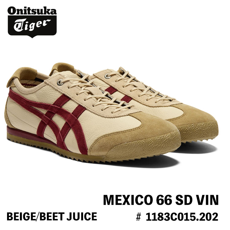 롼ॻ֥󥸥ѥ㤨֥˥ĥ ˡ Onitsuka Tiger MEXICO 66 SD VIN ᥭ66 SD VIN BEIGE/BEET JUICE 1183C015.202 塼  ǥš̤ʡפβǤʤ52,990ߤˤʤޤ