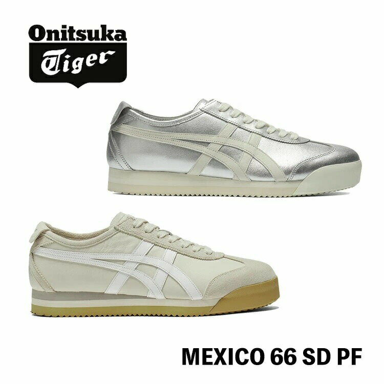 楽天市場】オニツカタイガー メキシコ66 sdの通販 楽天市場】オニツカタイガー メキシコ66 sdの通販