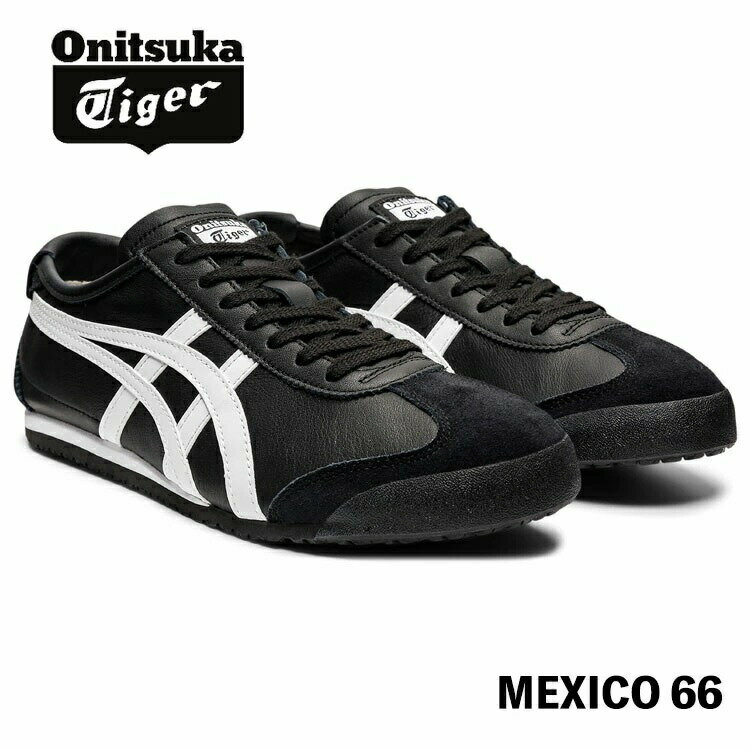 楽天市場】オニツカタイガー メキシコ66 ブラック(靴サイズ(cm 楽天市場】オニツカタイガー メキシコ66 ブラック(靴サイズ(cm