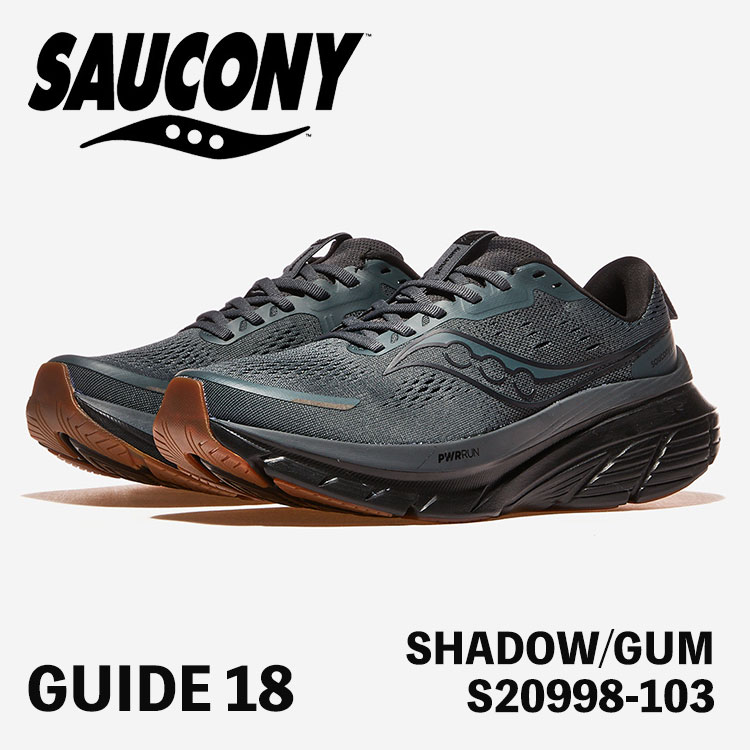 サッカニー スニーカー SAUCONY スニーカー メンズ GUIDE 18 SHADOW/GUM シャドゥ ガム S20998-103 シューズ【中古】未使用品
