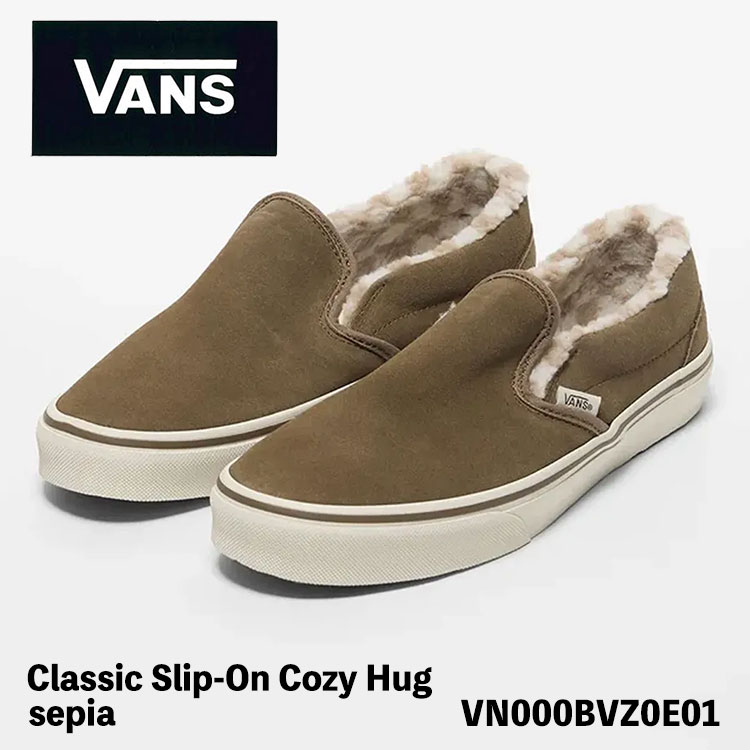 バンズ スリッポン スニーカー VANS クラシック スリッポン コージー Classic Slip ...