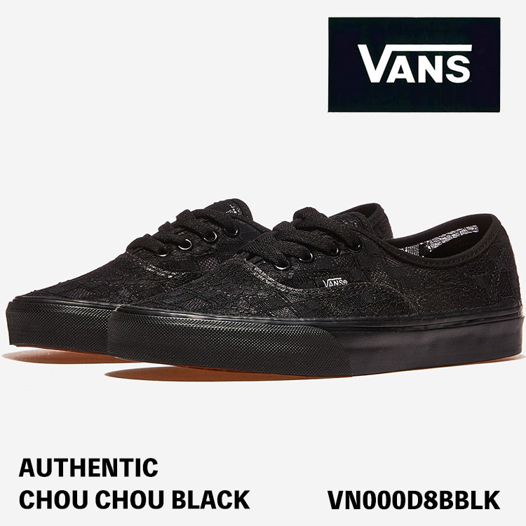 バンズ スニーカー VANS スニーカー AUTHENTIC VN000D8BBLK CHOU CH ...