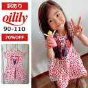 【70%OFF お買い得】 アウトレット セール 子供 衣装 子供服 半袖ワンピース 目立つ 半袖 ピアノ お出かけ アウトドア 北欧 キッズ ウェア 女の子 ...