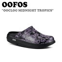 ウーフォス サンダル OOFOS OOCLOG MIDNIGHT TROPICS ウークロッグ ミッドナイト トゥロピックス RECOVERY SANDAL M...