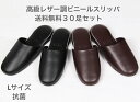 カウネット カーペットクリーナー　スペア　強粘着　3巻