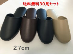 https://thumbnail.image.rakuten.co.jp/@0_mall/roomshoes-mogami/cabinet/1593/1593-30.jpg