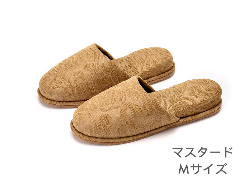 スリッパ　最上のスリッパセット スタンダードスリッパ 来客用 ルームシューズ リーフ柄 ゲストスリッパ レディース メンズ｜アングル3