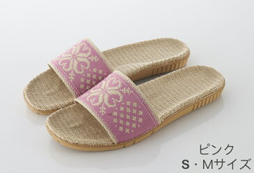 送料無料 スリッパ 夏用 涼しい 蒸れない 洗える 可愛い 麻 ベランダサンダル ルームシューズ 軽量 レディース メンズ おしゃれ 家族用 来客用 プレゼント