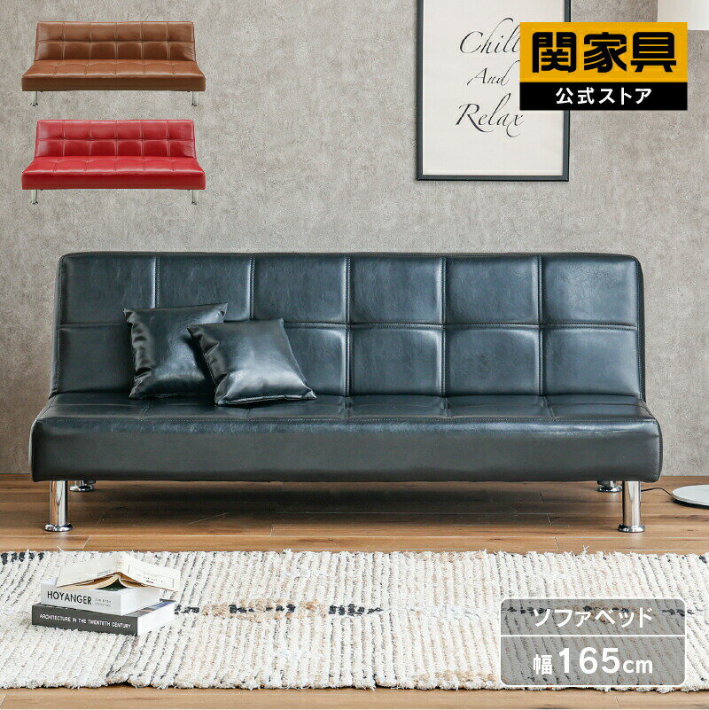 アンティーク調ソファーベッド ls-01218_0.jpg