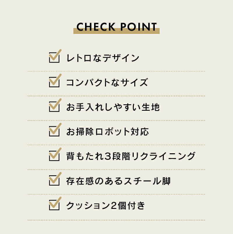 【公式】ソファーベッド コンパクト ソファベッド ソファー 2人掛け 合皮 二人掛け...