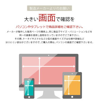 ★ポイント10倍 3/15 0:00-23:59★日本製 い草ラグ 双目織り 草津 長方形 本間 6畳 6帖 約286×382cm い草 上敷き ござ ラグ カーペット マット アクセントラグ ■IKH