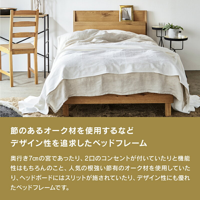 【3/11 午前9時までP10倍】【公式】ベッ...の紹介画像3