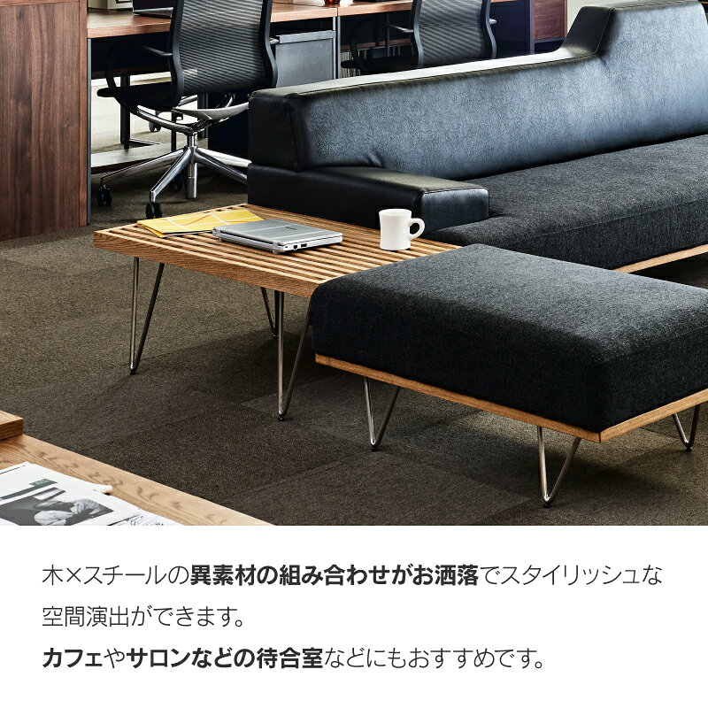 【7/11 AM1:59まで P10倍！】【公式】テーブル リビングテーブル センターテーブル...