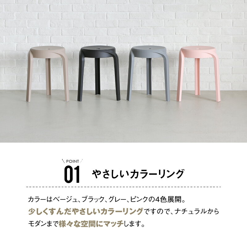 【4/10 AM9時まで P10倍】【公式】2...の紹介画像2