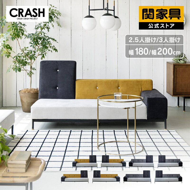 ゼファー 1人掛け レザー ソファ(レザーL-25): 1人掛けソファ