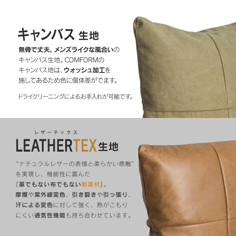 【5/16AM3時まで P10倍！】【6/1〜値上げ】【公式】クッション 北欧 45×45cm おし...