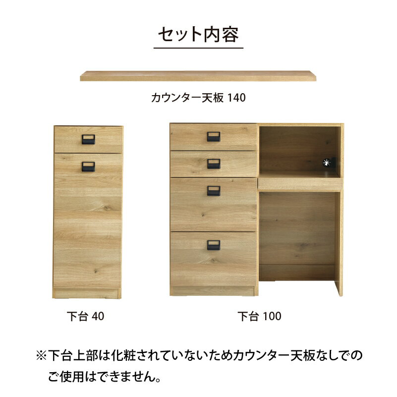 【5/16AM3時まで P10倍!】【公式】食...の紹介画像2