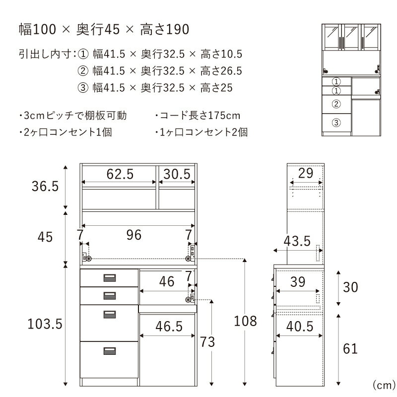 【4/30,5/1 P10倍!】【当店ショップ...の紹介画像3