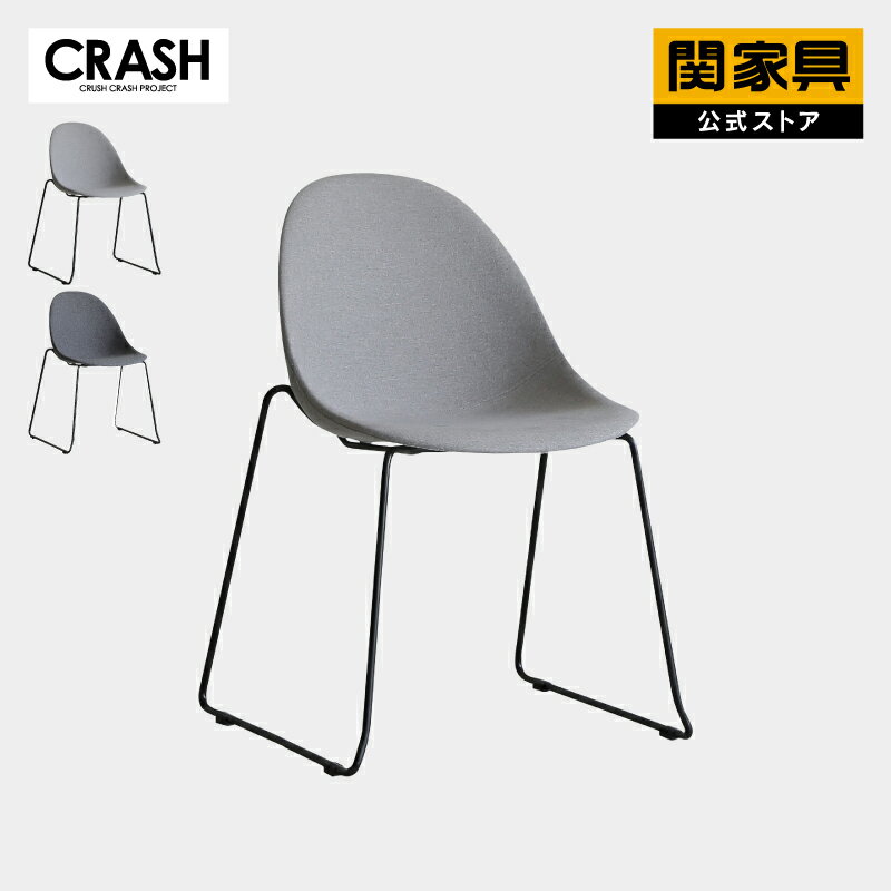 楽天市場】クラッシュゲート(ダイニングチェア|イス・チェア 楽天市場】クラッシュゲート(ダイニングチェア|イス・チェア