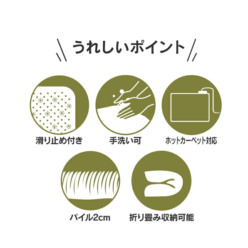 【5/16AM3時まで P10倍!】【公式】ラ...の紹介画像3