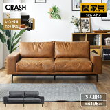 ڸۡP10!24203ͳݤ ե 쥶ƥå  ֥å ơ ץ롼 ץ롼 CRASH å奲 COMFORM ե زȶ 緿()