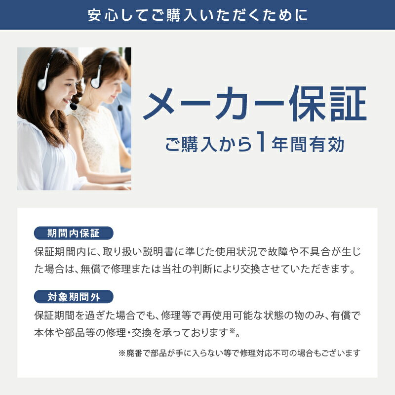 【3/4〜P10倍】【公式】 カモミール sd セミダブルベッド ベッドフレーム ホワイト すのこ フリーモーション パイン材 木製 カントリー調 ノラ nora 関家具 大型便