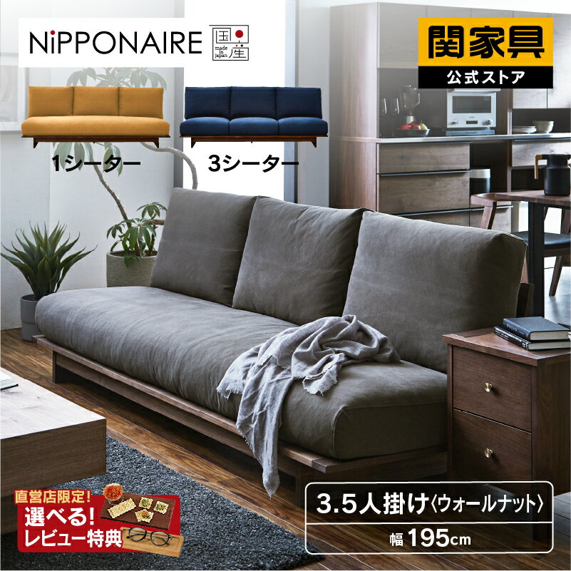 np-aruji-35p-wn.jpg