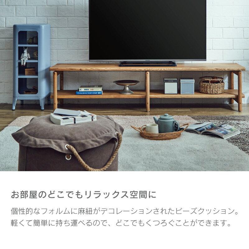 【公式】【P10倍!5月5日限定】スツール単品...の紹介画像3