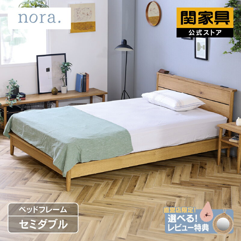 crema-s2_rp.jpg crema-s2_rp.jpg