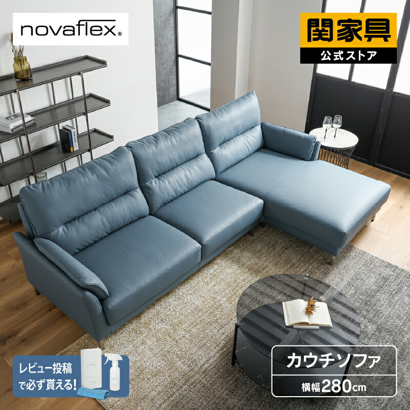 楽天市場】ハイバック(サイズ(ソファ)4人掛け ~(201cm 楽天市場】ハイバック(サイズ(ソファ)4人掛け ~(201cm