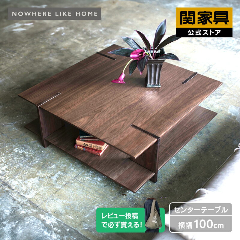 楽天市場】nowhere like home テーブルの通販 楽天市場】nowhere like home テーブルの通販