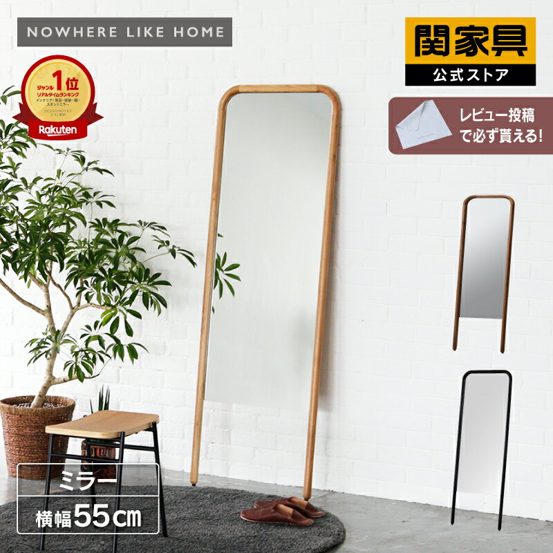 https://thumbnail.image.rakuten.co.jp/@0_mall/roomware/cabinet/nwlh/suk-mirror-oak-55.jpg