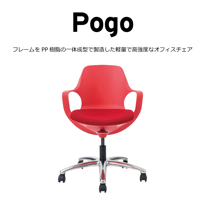 【当店ショップ内2点以上同時購入で5%OFFク...の紹介画像2