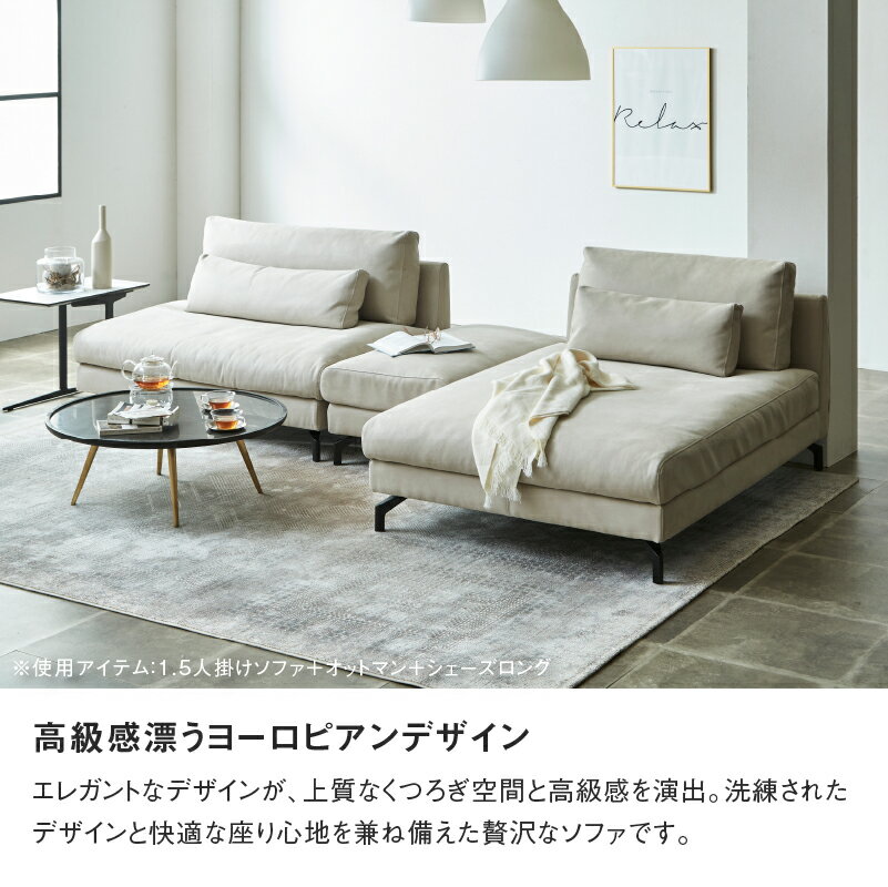 10/15 ロング 大幅値下げ！早い者勝ち☆西海岸風♡L字型ソファ