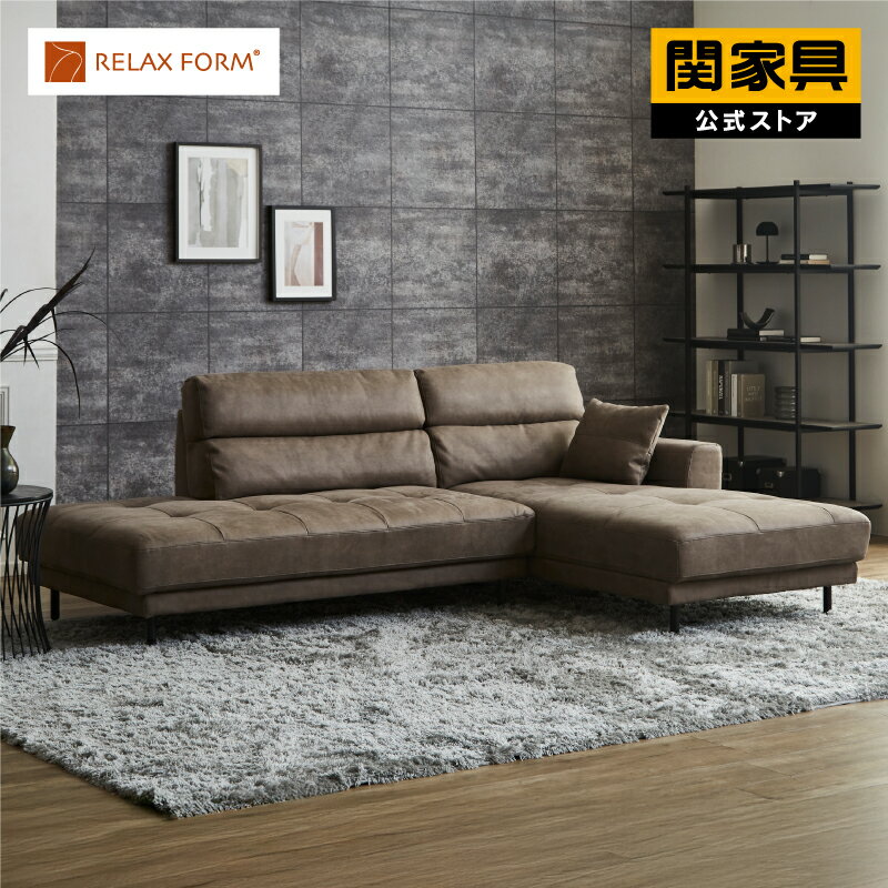 楽天市場】リラックスフォーム カバーの通販