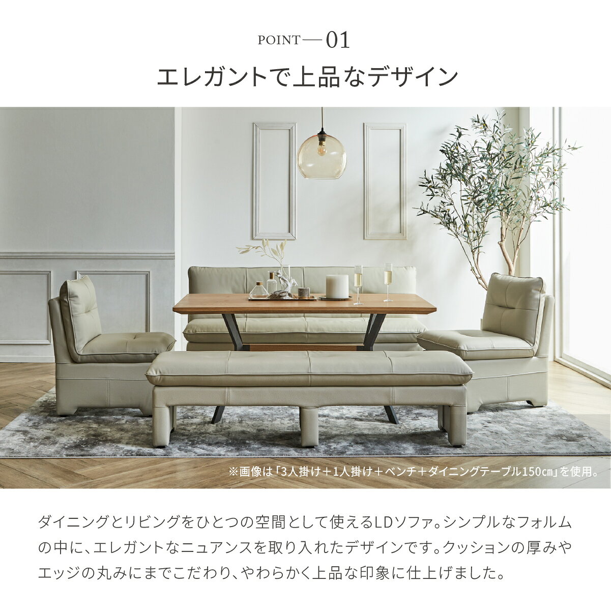 【公式】別注 ソファ ソファー ベンチソファ リビング 1人掛け レザーテックス 革 高級 おしゃれ モダン カレンベルク リラックスフォーム RELAX FORM ソファ 関家具 宅配便 roomware-10028593 関家具公式ストア 楽天市場店 サンプル画像3