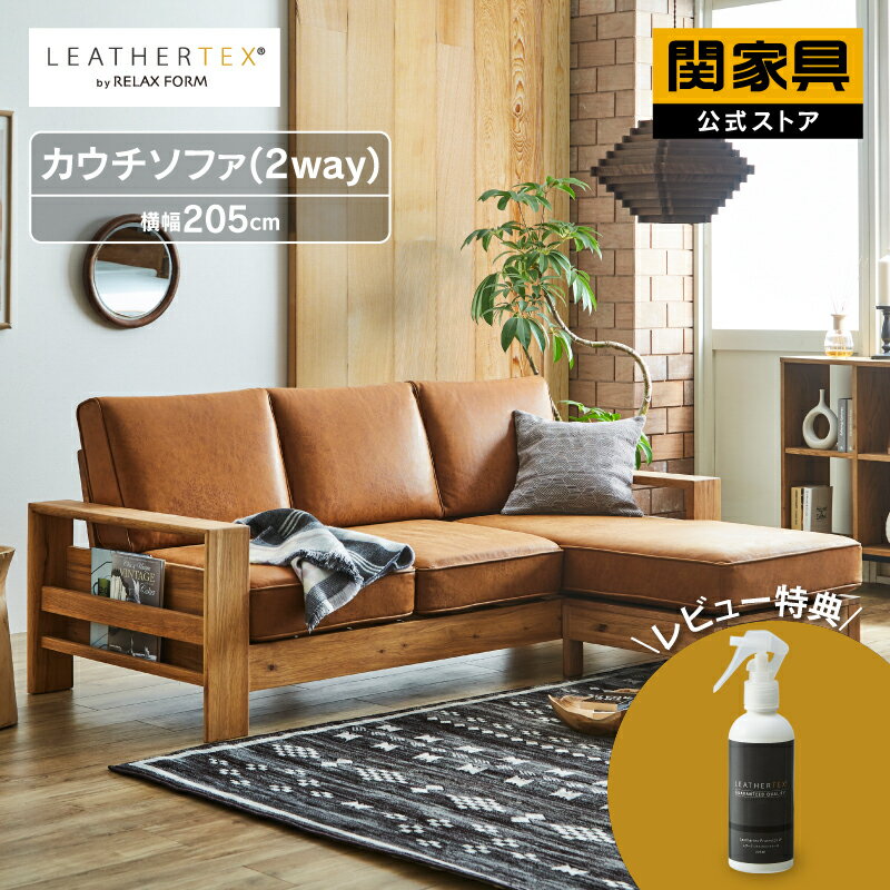 ナチュラルインテリアにピッタリ！素敵な「木枠ソファ」のすすめ