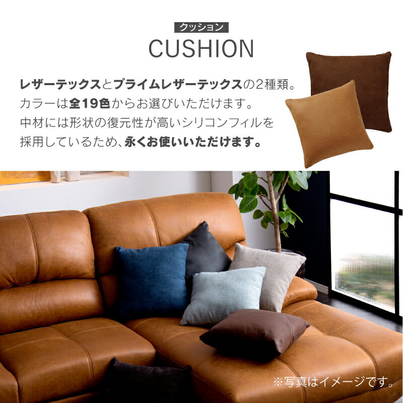 【公式】クッション おしゃれ 40×40 正方形 北欧 フロアクッション 無地 シンプル ...